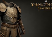 上古卷轴 5 最好的 armor 是什么？
