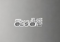 csgo搞笑名字