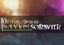 王者荣耀新赛季时间