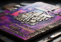 侠盗飞车罪恶都市秘籍大全