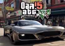 gta5怎么卖车