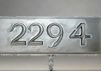 保卫萝卜294