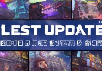 第五人格更新