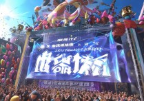 原神周年庆是什么时候？