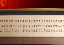 三国杀激活码