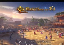 梦幻西游比武时间是什么时候？