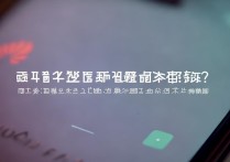 华为第五人格怎么下载？