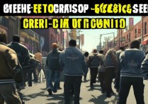 gta5帮派怎么创建