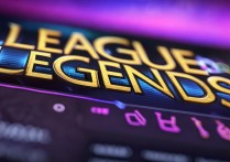 英雄联盟手游官网