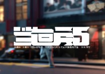 gta5手游正版下载