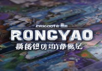 王者荣耀攻略有哪些？