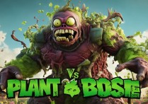 植物大战僵尸boss