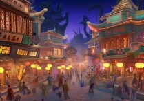 梦幻西游互通版安卓版