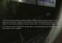 上古卷轴5怎么全屏