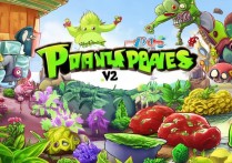 植物大战僵尸2破解版ios