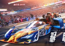 QQ 飞车手游 S 联赛：RSG.快手、狼队晋级总决赛