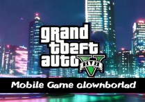 gta5手机版下载