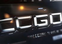 csgo官方网站