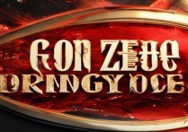 王者荣耀免费下载