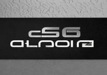 csgo正版下载