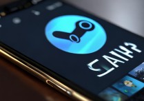 steam安卓版