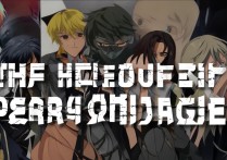 第五人格官方版
