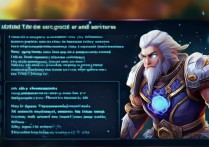 魔兽世界转服怎么弄？