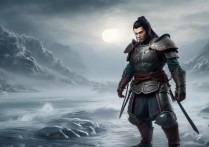 逆水寒游戏