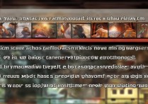 功夫派攻略有哪些？