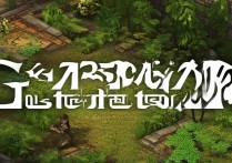 保卫萝卜单机版