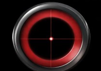 csgo准心