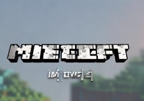 迷你世界最老版本下载