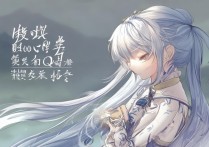 原神 七七怎么培养？