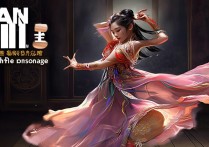 舞女第五人格