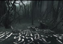 洛克王国梦魇