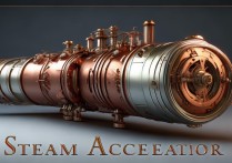 加速器steam