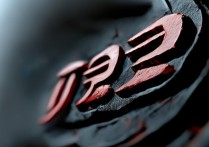 第五人格百度