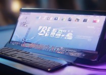 第五人格pc互通