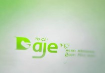 cf绿色联盟官网