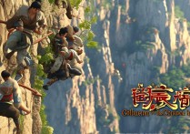 金庸群侠传 2 华山攻略？