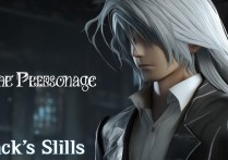 第五人格杰克技能有哪些？
