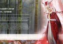 第五人格红蝶怎么玩？