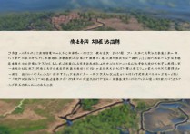 一梦江湖行当技能怎么点？
