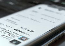 部落冲突腾讯版怎么下载？