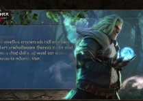 巫师3 昆特牌mod