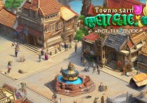 镇魔曲手游