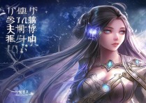 王者荣耀法师