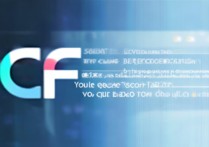cf一键领取软件