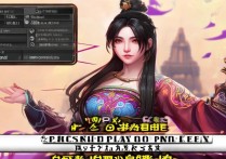 妲己在王者荣耀中怎么玩？