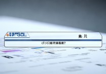 cf 怎么举报外挂？